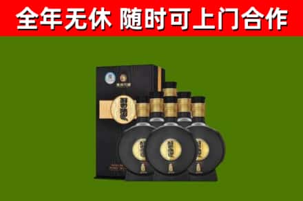 丹江口市烟酒回收习酒1988.jpg