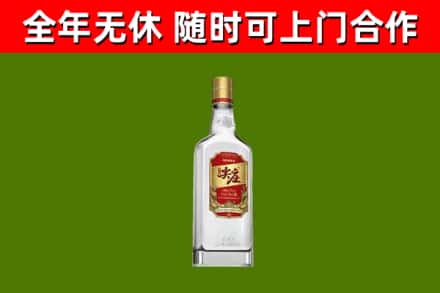丹江口市烟酒回收尖庄酒.jpg